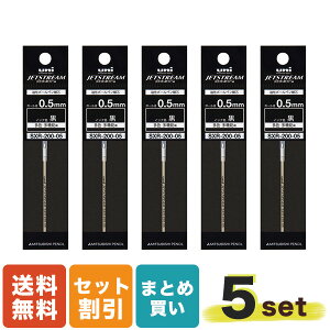 �����L���O���!! �W�F�b�g�X�g���[�� �v���C�� �֐c 0.5mm �� 5�{�Z�b�g SXR-200-05 �O�H���M