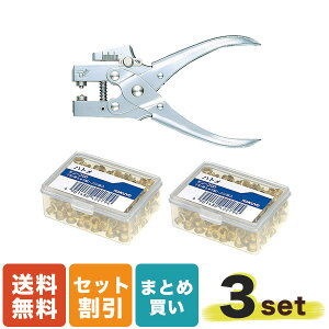 LO!! RN ngp`&ng250(^イ)2Zbg q-M200 q-200×2