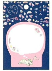 IG^x[ dӂ FM-7453 KAPPA