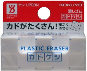 RN S JhPV 20x50x20mm PV-U700N