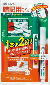 RN `FbN ËLpyZbg PM-M120-S