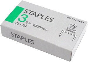 RN Xe[vj 3j 1000{ SL-3N