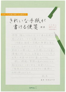 ~h  ꂢȎ莆 r 20515006