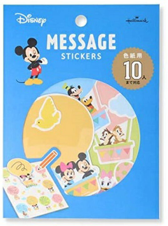 楽天市場 日本ホールマーク 色紙用メッセージステッカー 771 546 ディズニーミッキー パルス ロコネコ