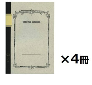 LO!! com[g B5 W40S t[X B5 8mm×28s 40 W3003y܂Ƃߔ4z