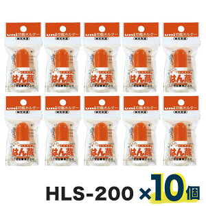OHM Ӄz_[[t HLS-200 10Zbg