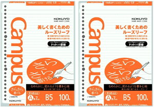 RN LpX [Y[t 炳珑 hbgr B5 Ar 100 m-836ATN 2Zbg