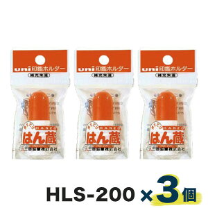 OHM Ӄz_[[t HLS-200 3Zbg