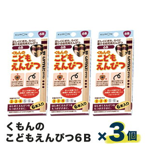 LO!! o ǂ҂ 6B 6{ 3Zbg