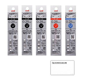 LO!! OHM WFbgXg[֐c 0.28mm SXR-203-28 ܂Ƃߔ5{Zbg(3{E1{E1{)