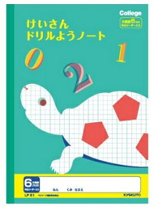 {m[g Aj} hpm[g 6mmr LP51