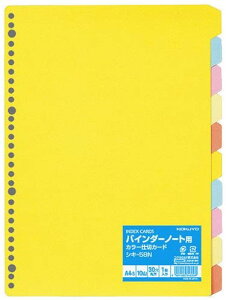 RN d؃J[h J[ oC_[p 30 A4 5F10R VL-58N