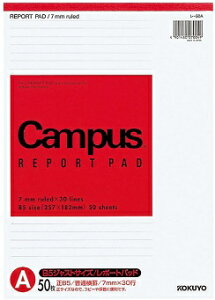 RN LpX |[gpbh B5 Ar 50 -50A