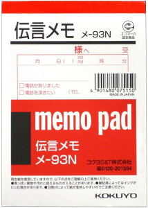 RN  ` B7 80 -93N