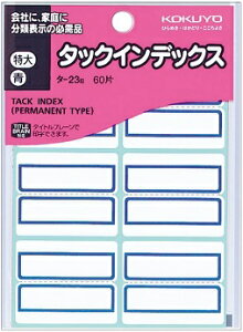 RN ^bNCfbNX x 42x34mm 60  ^-23B