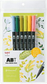 トンボ鉛筆 筆ペン デュアルブラッシュペン ABT 6色セット ボタニカル AB-T6CBT