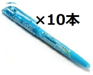 pCbg tNVCg L SFL-10SL-L 10{Zbg