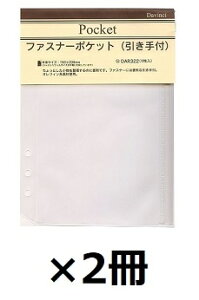 CC _B` tB t@Xi[|Pbg A5TCY DAR322