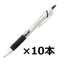 【エントリー&まとめ買いでP10倍】三菱鉛筆 ジェットストリーム スタンダード 油性ボールペン 0.5mm SXN-150-05.24 黒 10個セット