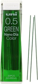 三菱鉛筆 uni カラーシャープ替芯 グリーン U05202NDC.6 シャープペンシル