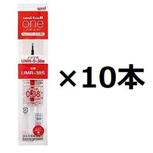 OHM QCN{[y j{[֐c UMR-38S 0.38mm ԁy܂Ƃߔ10{z