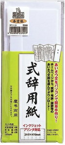 }AC p 򏑕 CNWFbgv^Ή GP-VV10