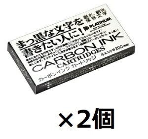 LO!! v`iNM J[{pyCNJ[gbW 4{ SPC-200#1 ubN 2Zbg