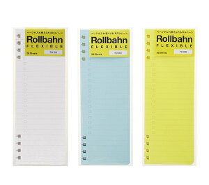 ロルバーンフレキシブル 専用リフィル(TO DO・A5サイズ)500719