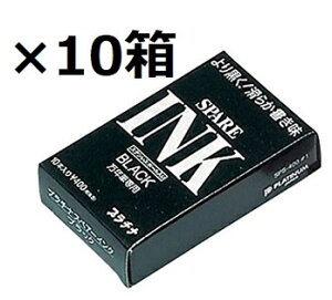 v`iNM J[gbWCN 10{ SPSQ-400#1 ubN 10Zbg