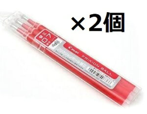 pCbg tNV{[mbN ֐c 3{Zbg 0.7mmybhz LFBKRF30F3Ry2Zbgz