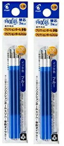 �p�C���b�g �t���N�V�����{�[�����F/�X�����p 0.38mm�֐c 3�{�Z�b�g �u���[ LFBTRF30UF3L 2�g��