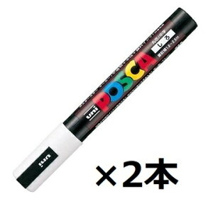 OHM 痿}[J[ |XJ ېc PC-5M  2{Zbg