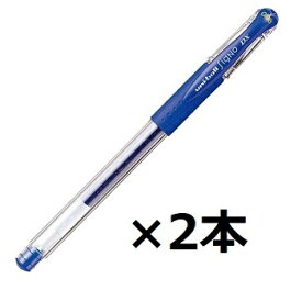 三菱鉛筆 ユニボール シグノ 極細 0.38mm ゲルボールペン UM-151 青 2個セット