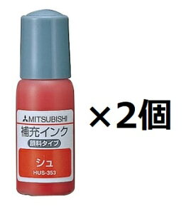 LO!! OHM Z [CN HUS353.16  2Zbg
