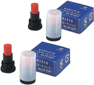 LO!! V`n^ l[ypJ[gbW 2{ XLR-GP w 2Zbgx