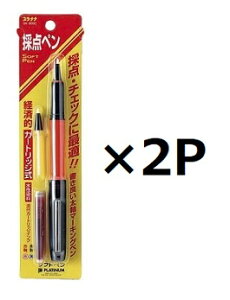 v`iNM ̓_p\tgy   SN-800C#75 2Zbg