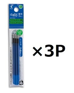 pCbg F^Cvp֐c tNV{[ LFBTRF30EF 3{  3Zbg