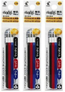 LO!! pCbg tNVtB y3Zbgz 0.38mm LFBTRF30UF3C