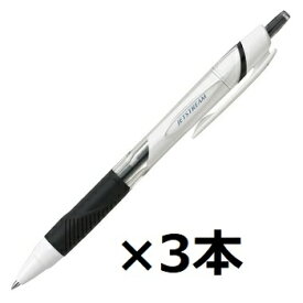 【エントリー&まとめ買いでP10倍】三菱鉛筆 uni ジェットストリーム スタンダード 油性ボールペン 0.5mm 黒 SXN15005.24 3個セット