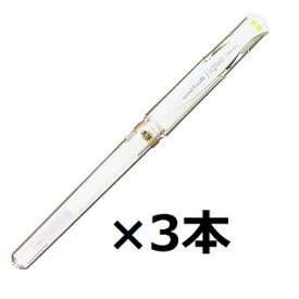 三菱鉛筆 シグノ太字1.0mm UM153.1 白 3個セット