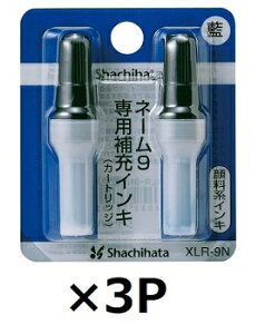 V`n^ l[9p [CL  XLR-9N@3Zbg