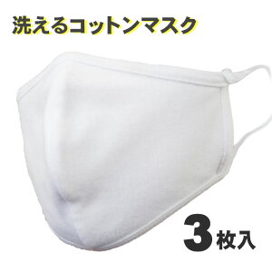 }XN 􂦂}XN ݌ɂ lp  Rbg}XN 3Zbg