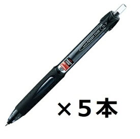 三菱鉛筆 油性ボールペン パワータンク SN-200PT-07 黒24 5個セット