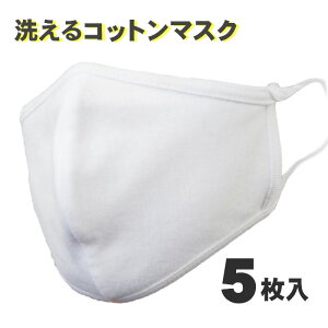 }XN 􂦂}XN ݌ɂ lp  Rbg}XN 5Zbg