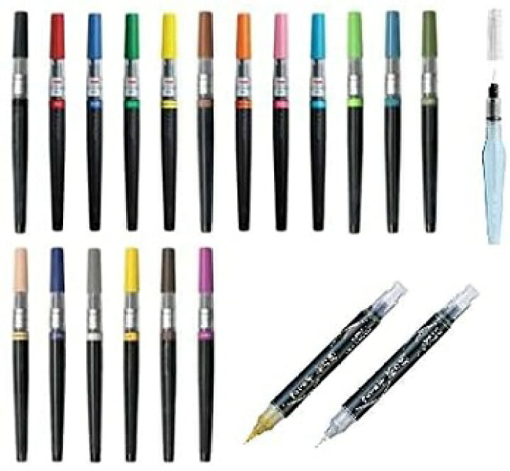 楽天市場】ぺんてる カラー筆ペン アートブラッシュXGFL18SP 全18色 + 金の穂・銀の穂 + みずふで 中 ペン立てﾋﾟﾝｸ : ロコネコ
