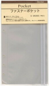 CC _B` tB t@Xi[|Pbg TCY DR265