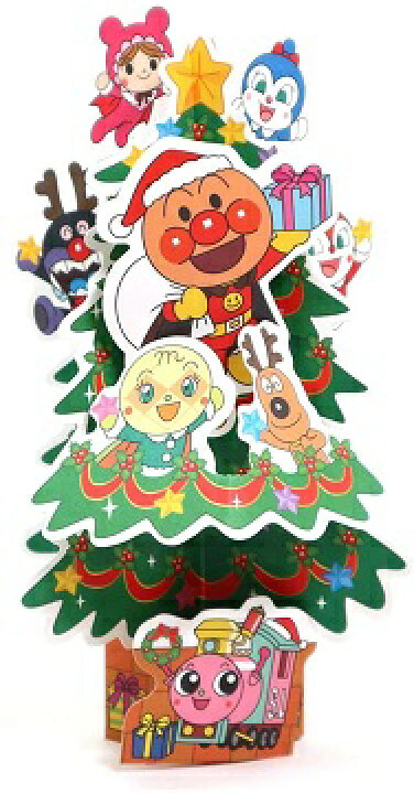 楽天市場 日本ホールマーク 立体クリスマスカード アンパンマン 仲間とツリー ロコネコ 楽天市場 日本ホールマーク 立体クリスマスカード アンパンマン 仲間とツリー ロコネコ