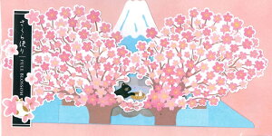 APJ@TN|bvAbvJ[h@LƉ@HC-1000114566