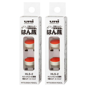 LO!! OHM uni Ӄz_[ ͂ J[gbW HLS-2 2Zbg