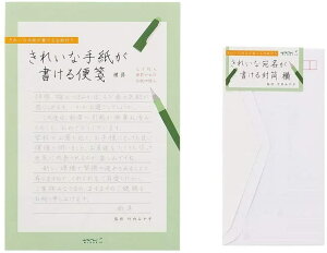 ~h ꂢȎ莆(r) + ꂢȈ镕()Zbg